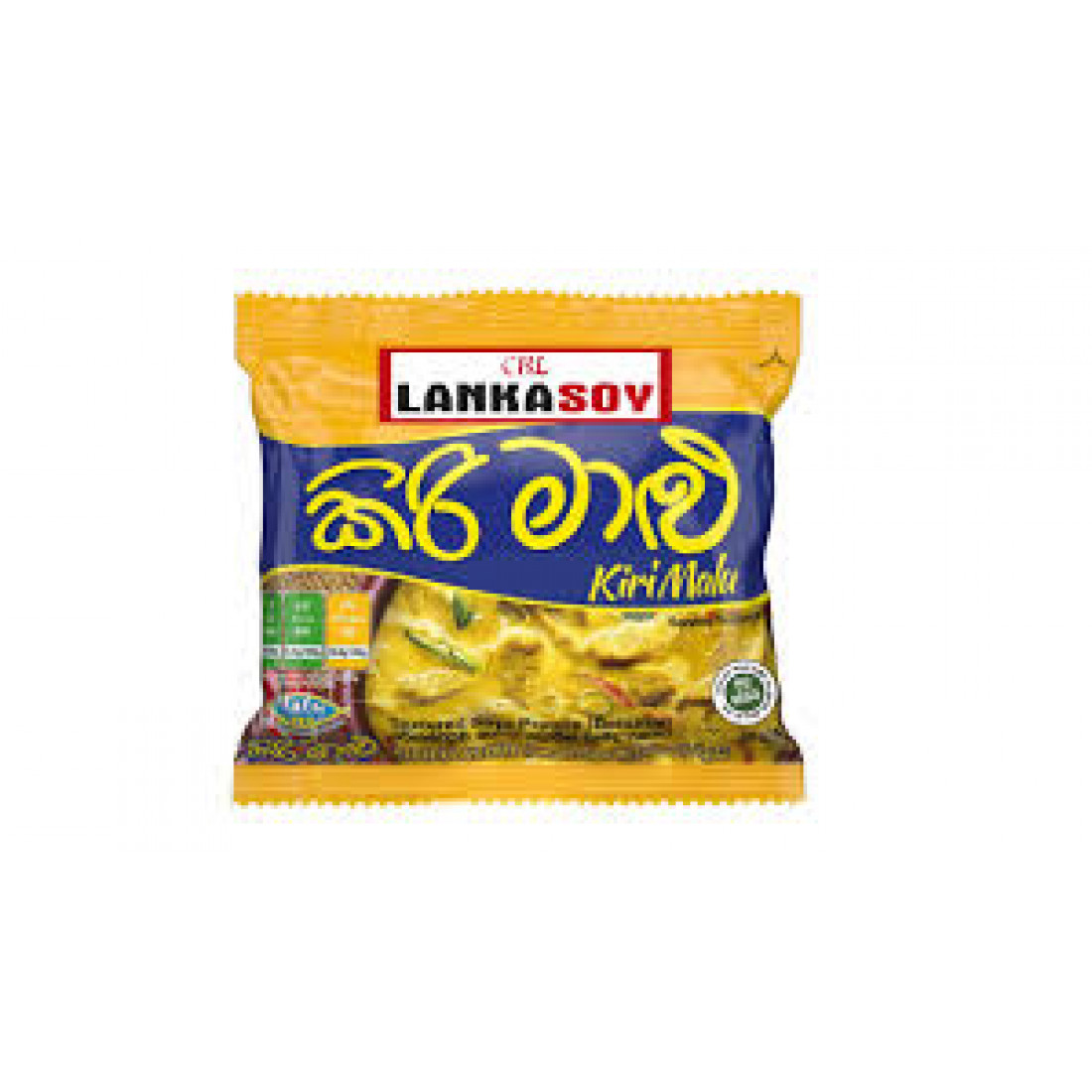 Lanka Soy - Kiri Malu